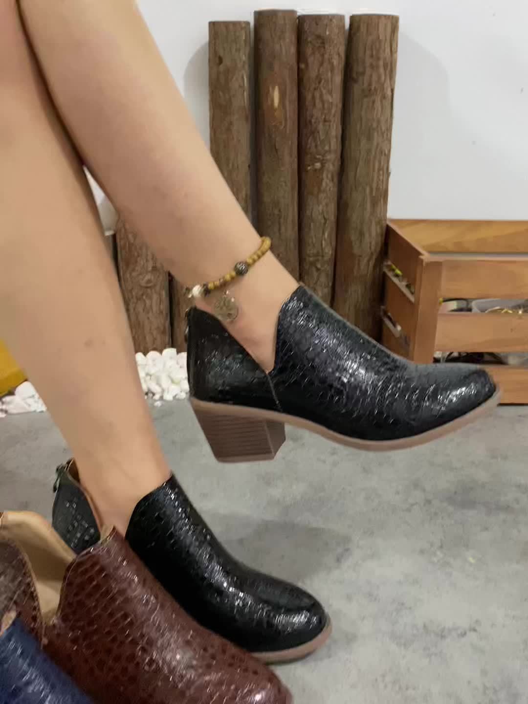 Waltraud™ Orthopädische Stiefeletten